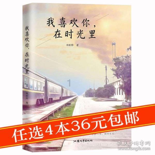 乘地铁前往汽车站、火车站,指南来了!