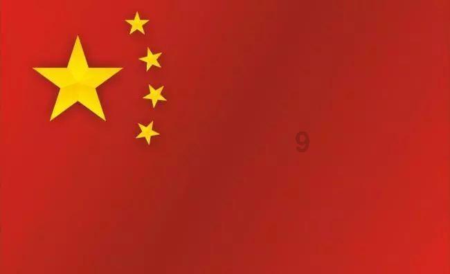 田径运动图标发布|田径教练员形象升级