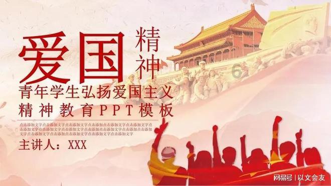 刘易斯暗示:约书亚VS纳干诺将是像泰森38秒TKO萨瓦雷斯那样的战斗