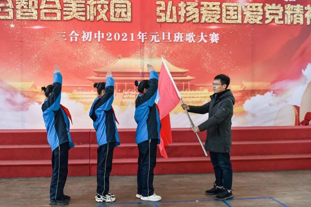 救援旅行男孩