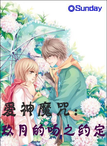 @博州吃货们,今晚九点!相约寻味博州抖音直播间~